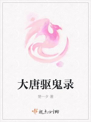 曲终人亦散封面